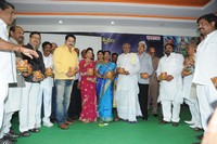 Sri Vasavi Kanyaka Parameswari Charitra Audio Launch